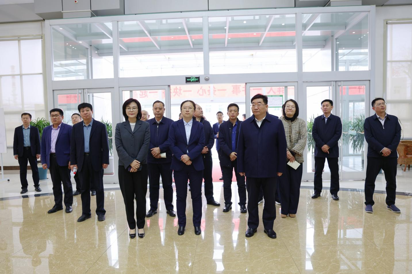 國家糧食和物資儲備局、遼寧省糧食和物資儲備局一行來山東三星集團調研