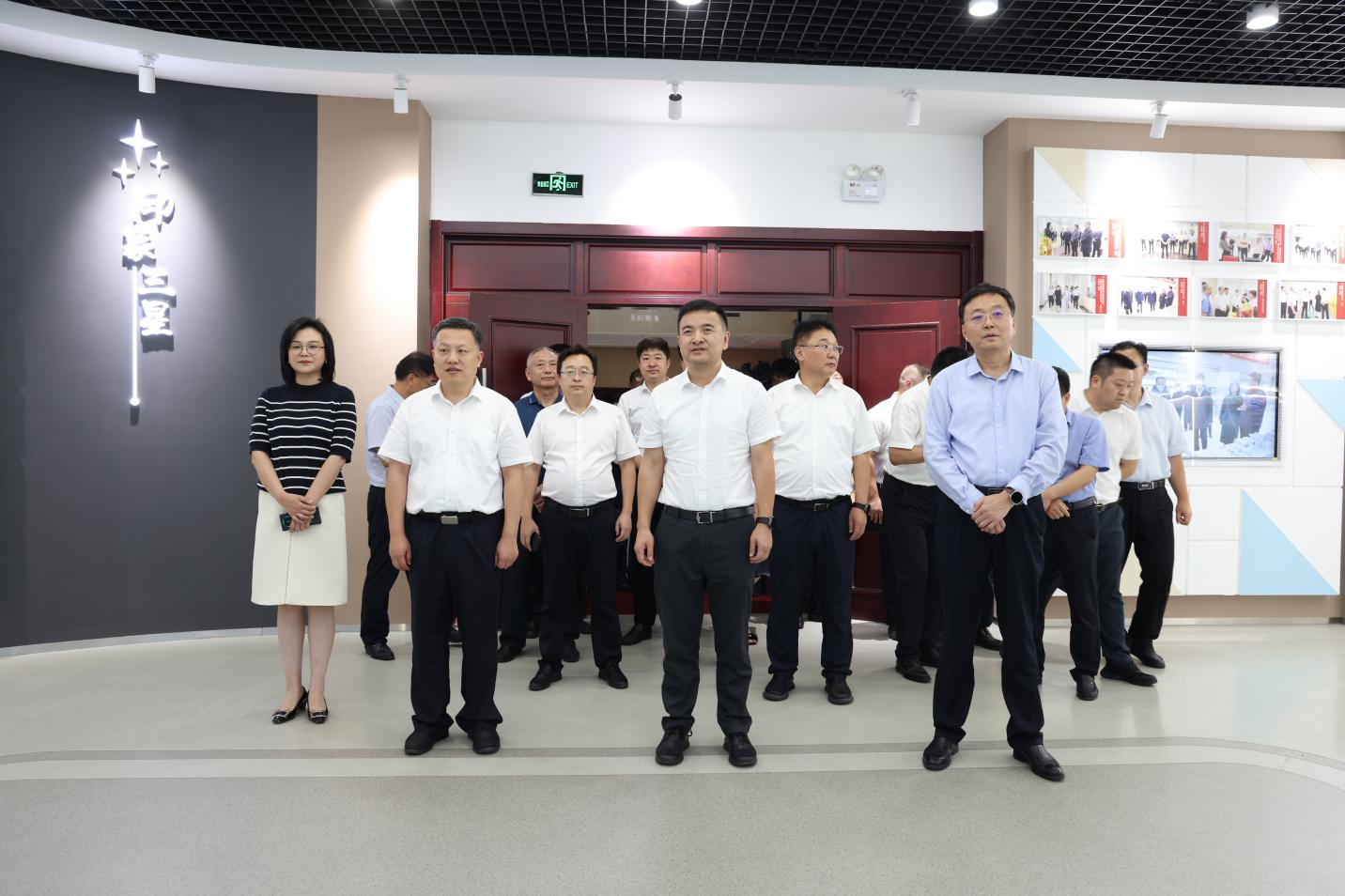 奉節(jié)縣委副書記、縣長鞏義勝一行來山東三星集團(tuán)考察