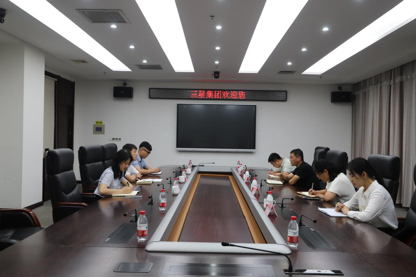 鄒平市委組織部、市人社局調(diào)研工作組來山東三星集團(tuán)開展用工需求專題調(diào)研