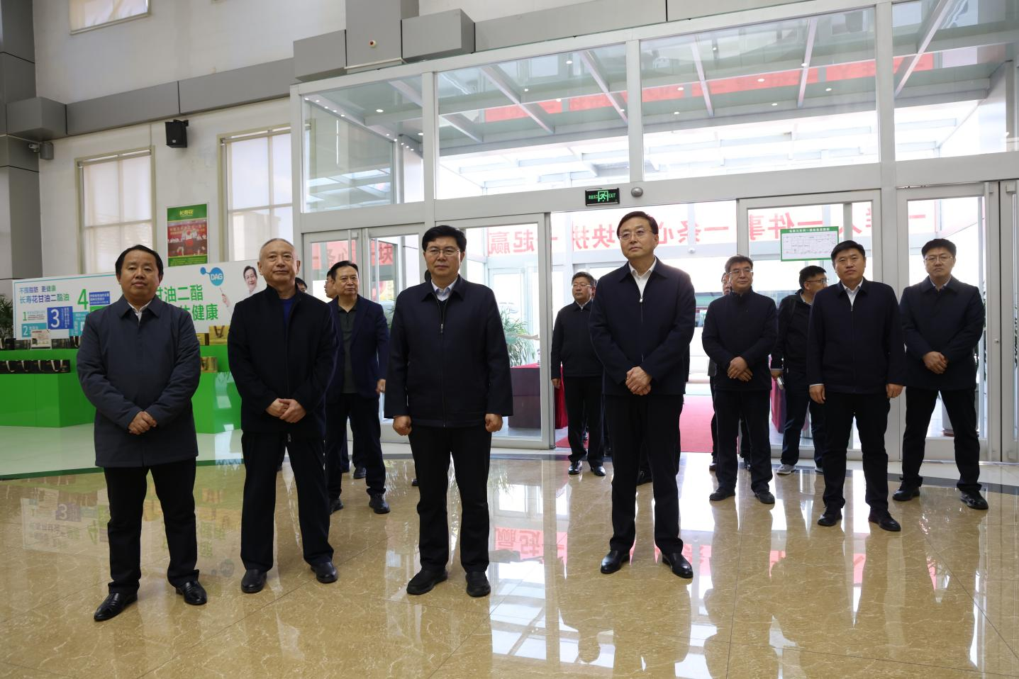 山東農(nóng)業(yè)大學(xué)黨委副書記、校長(zhǎng)冷暢儉一行來山東三星集團(tuán)調(diào)研