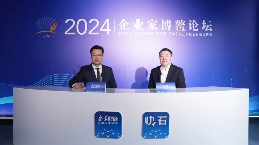 【新華財(cái)經(jīng)】長(zhǎng)壽花食品：用匠心精神做糧油產(chǎn)業(yè)，讓“金色胚芽”開(kāi)出“長(zhǎng)壽之花”