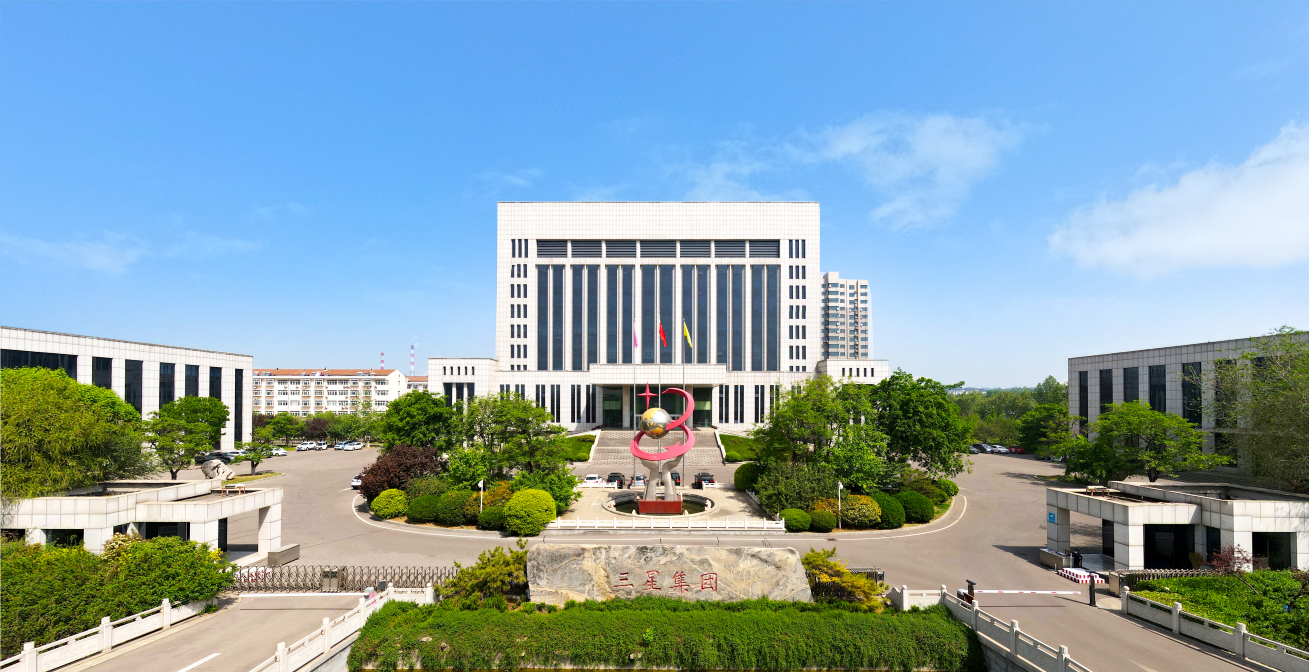 喜報(bào)！山東三星集團(tuán)榮登2024中國(guó)農(nóng)業(yè)企業(yè)500強(qiáng)第63位、糧油行業(yè)20強(qiáng)第5位