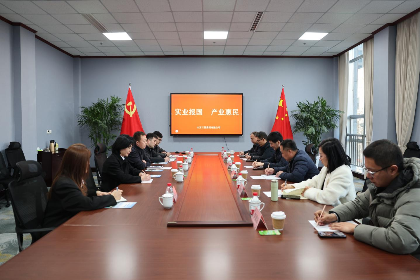 山東理工大學(xué)副校長(zhǎng)陳靖一行來(lái)山東三星集團(tuán)參觀交流