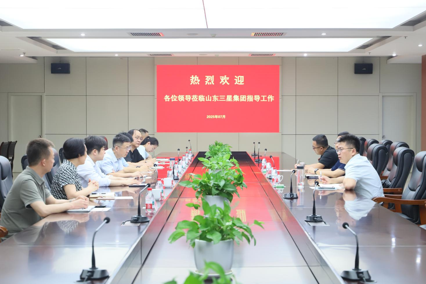 濱州市工信局黨組成員、副局長(zhǎng)雷燦來山東三星集團(tuán)調(diào)研