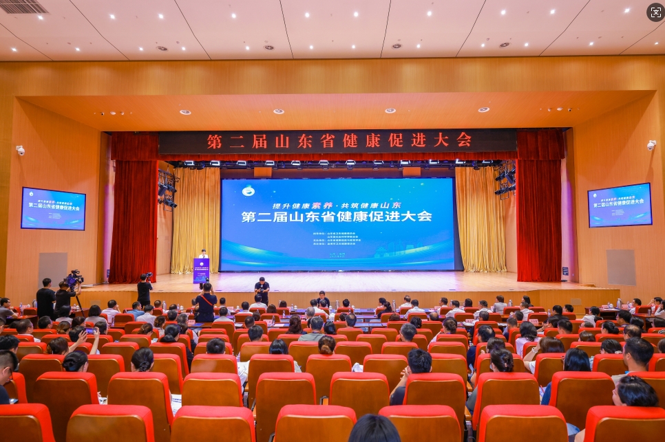 再獲行業(yè)權(quán)威獎(jiǎng)項(xiàng)！長壽花甘油二酯油獲評(píng)山東省健康促進(jìn)優(yōu)秀實(shí)踐案例