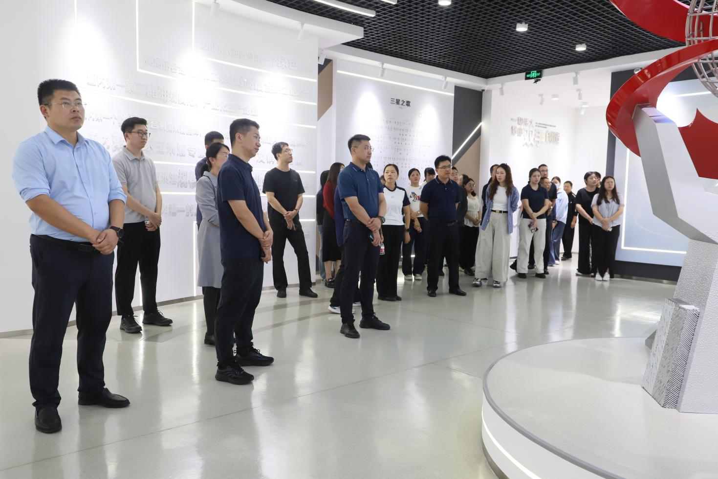 濱州市新興領(lǐng)域黨務(wù)工作者培訓(xùn)班來(lái)山東三星集團(tuán)參觀交流