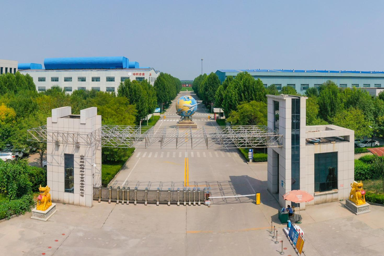 精準(zhǔn)計量賦能智造升級｜裕航合金攜手濱州市檢驗檢測中心共同籌建山東省高端鋁產(chǎn)業(yè)計量測試中心