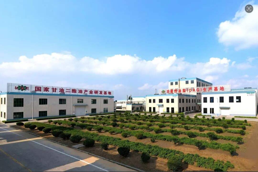 喜訊！山東三星集團(tuán)再獲全國放心糧油示范加工企業(yè)